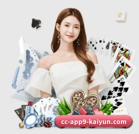 开云体育 APP 界面（Kaiyun）